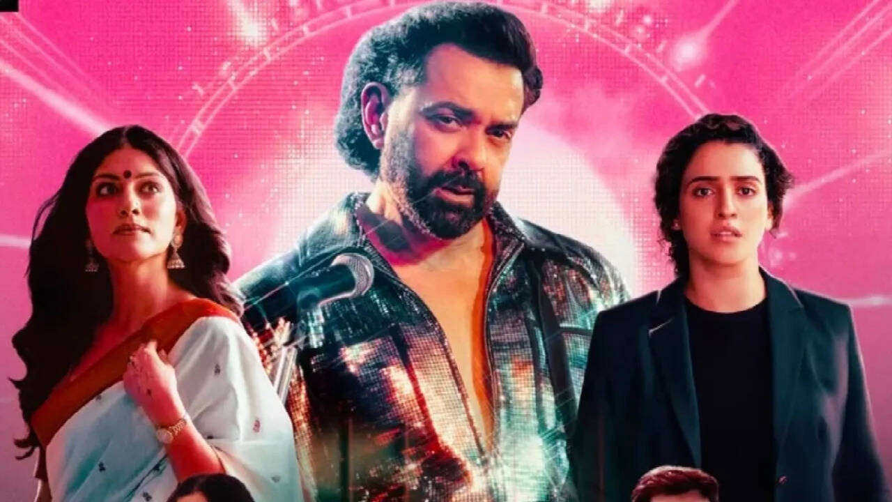 Bandar Review: फिल्म देखने के बाद किसी लड़की को मेसेज करने से पहले कांपेगी रूह, डिटेल्ड रिव्यु में जाने कैसी है कहानी