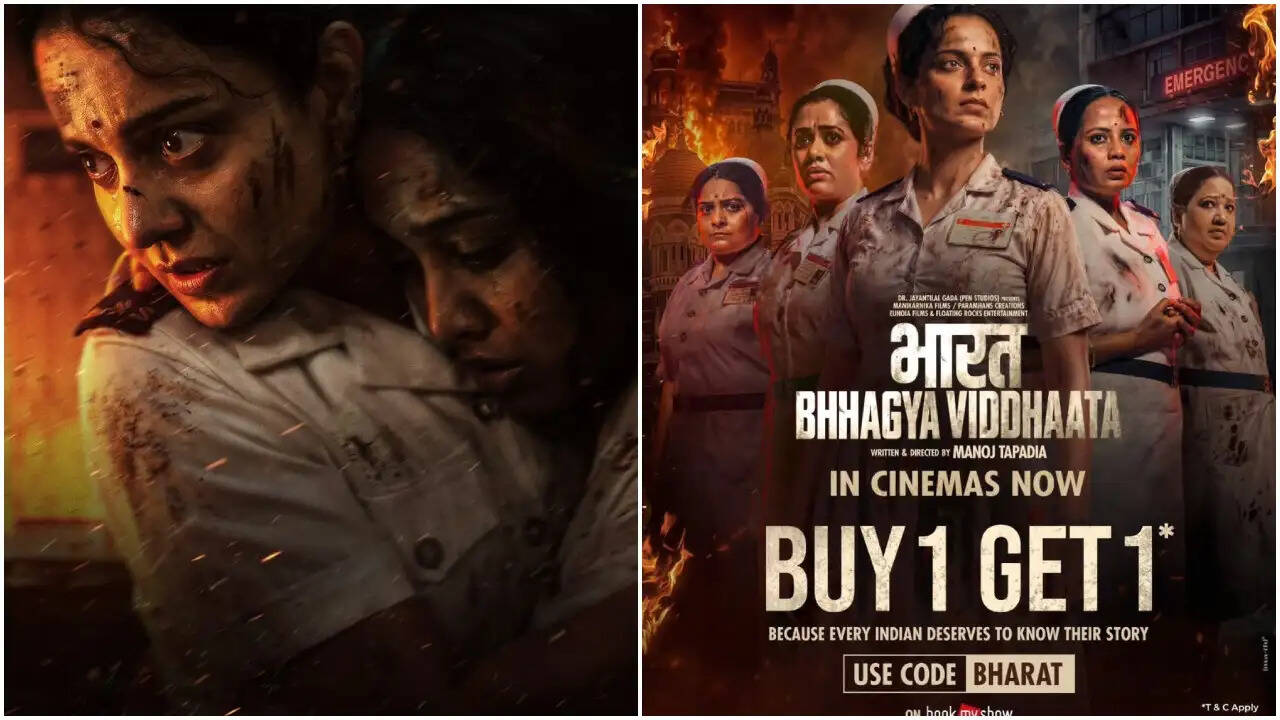 कंगना रनौत की फिल्म 'भारत भाग्य विधाता' पर खास ऑफर, दर्शकों के लिए बंपर टिकट डील