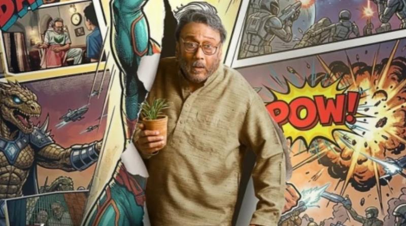 'ऑब्सेशन' के आगे फीकी पड़ीं बॉलीवुड फिल्में, जानें वीकेंड के बाद 'द ग्रेट ग्रैंड सुपरहीरो' का कैसा रहा प्रदर्शन