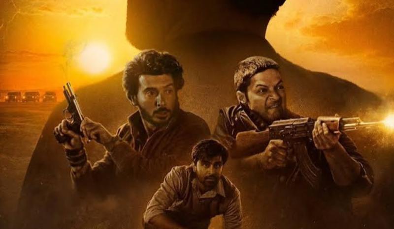 रवि किशन की सरप्राइज एंट्री के साथ रिलीज हुआ 'मिर्जापुर- द मूवी' का धमाकेदार टीजर