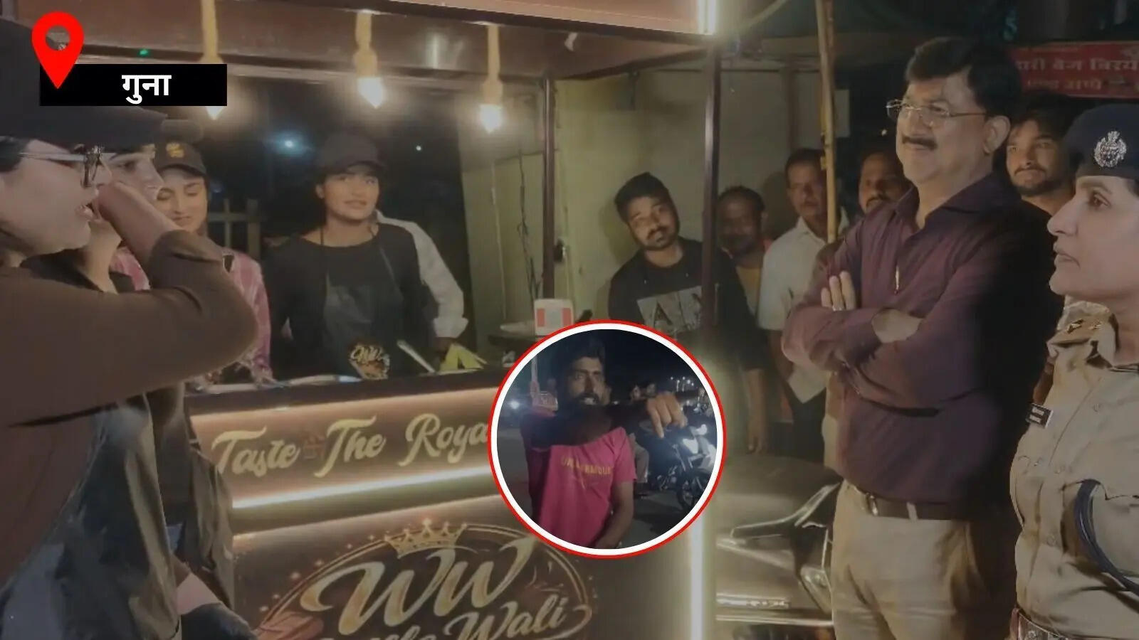 गुना की 'मर्दानी' हैं वफल वाली बहनें, छेड़छाड़ कर रहे मनचले को सिखाया सबक तो कलेक्टर-एसपी पहुंचे हौसला देने
