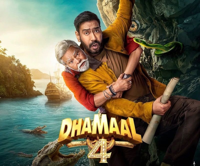 'धमाल 4' के मंच से अजय देवगन ने बताया बॉलीवुड सीक्वल्स की कामयाबी का राज