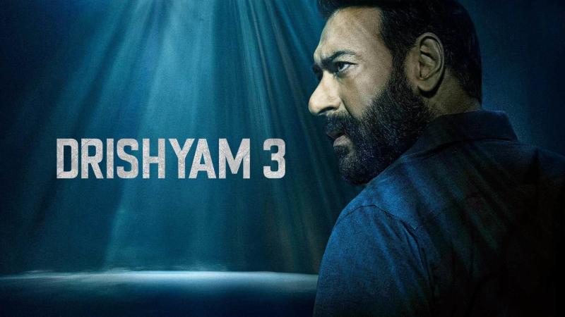 'दृश्यम 3' पर निर्माता का बड़ा खुलासा: अजय देवगन की फिल्म की शूटिंग पूरी, रिलीज डेट का हुआ एलान