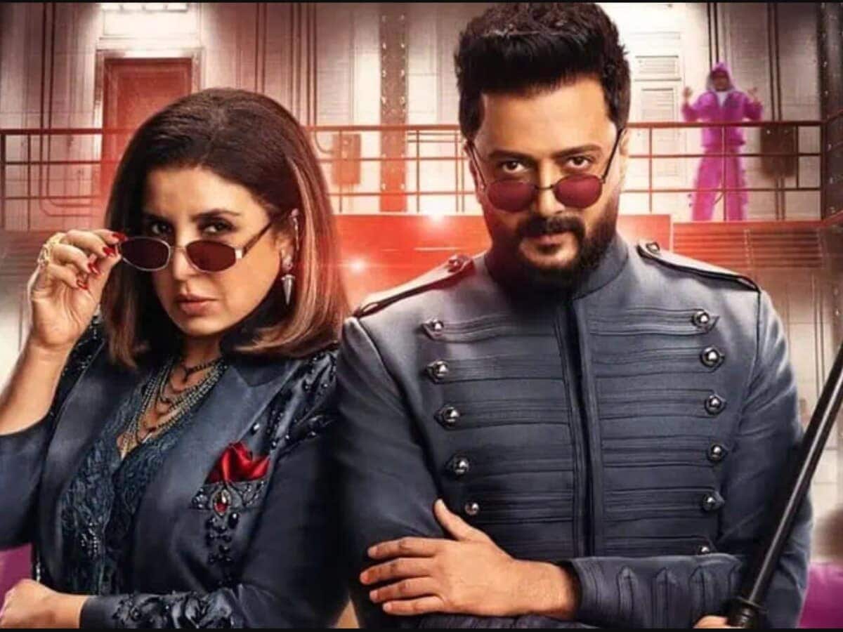 फराह खान-रितेश देशमुख की जेल में कैद होंगे कौन से चेहरे? इन नामों की हो रही चर्चा