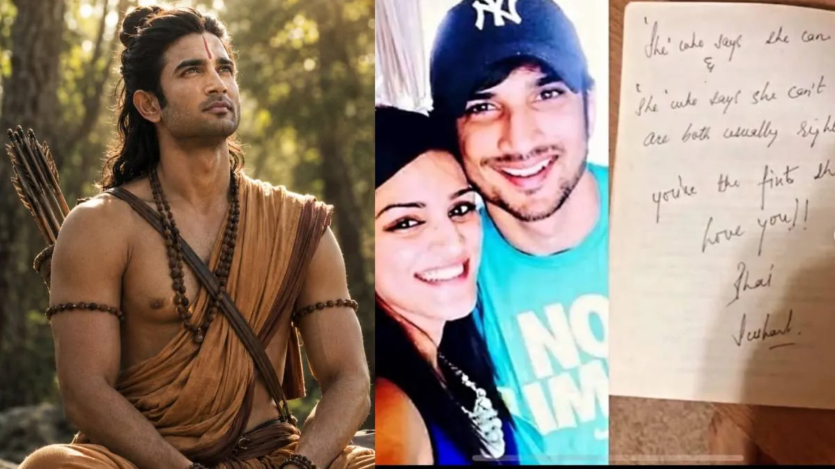 Sushant Singh Rajput : छह साल बाद भी नहीं भुला पाए लोग, भाई की याद में बहन ने साझा की ऐसी तस्वीर कि भावुक हुए प्रशंसक