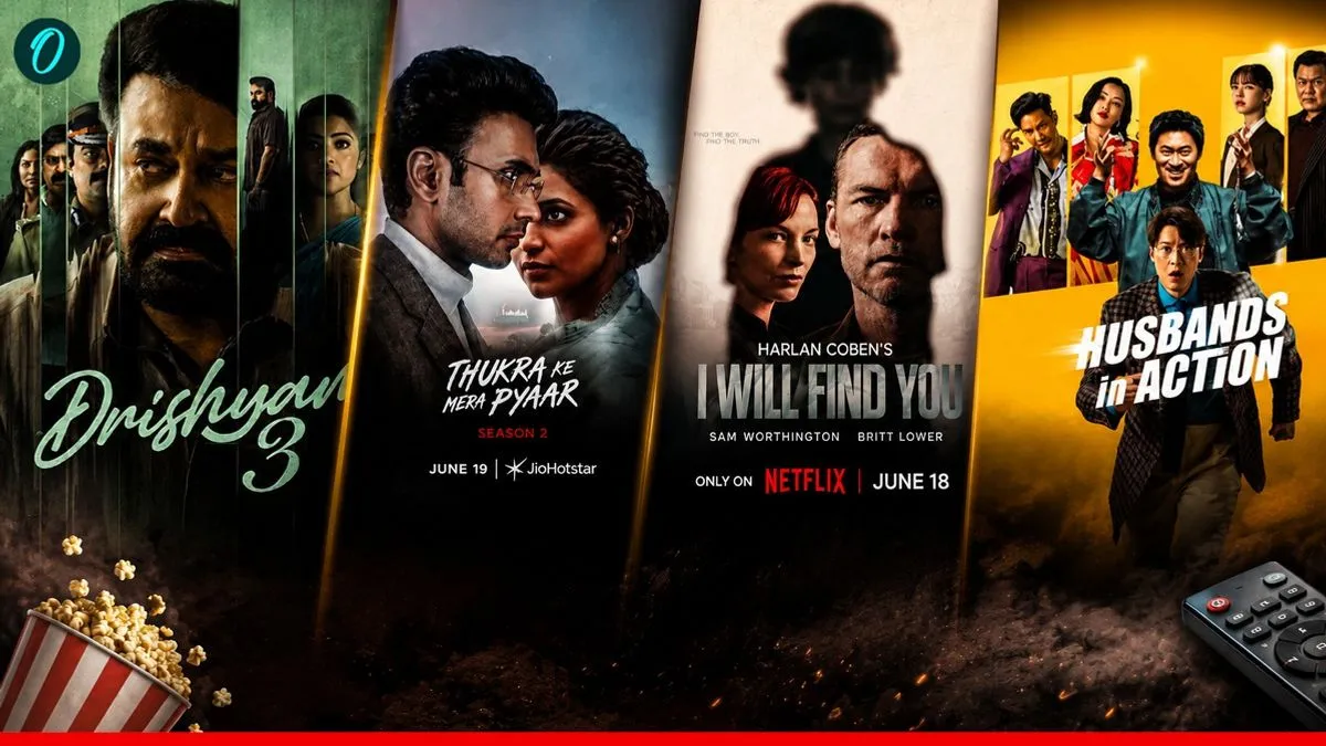 OTT Friday Release: इस हफ्ते होगा एंटरटेनमेंट का महाधमाका, ये 8 फिल्में और वेब सीरीज न करें मिस