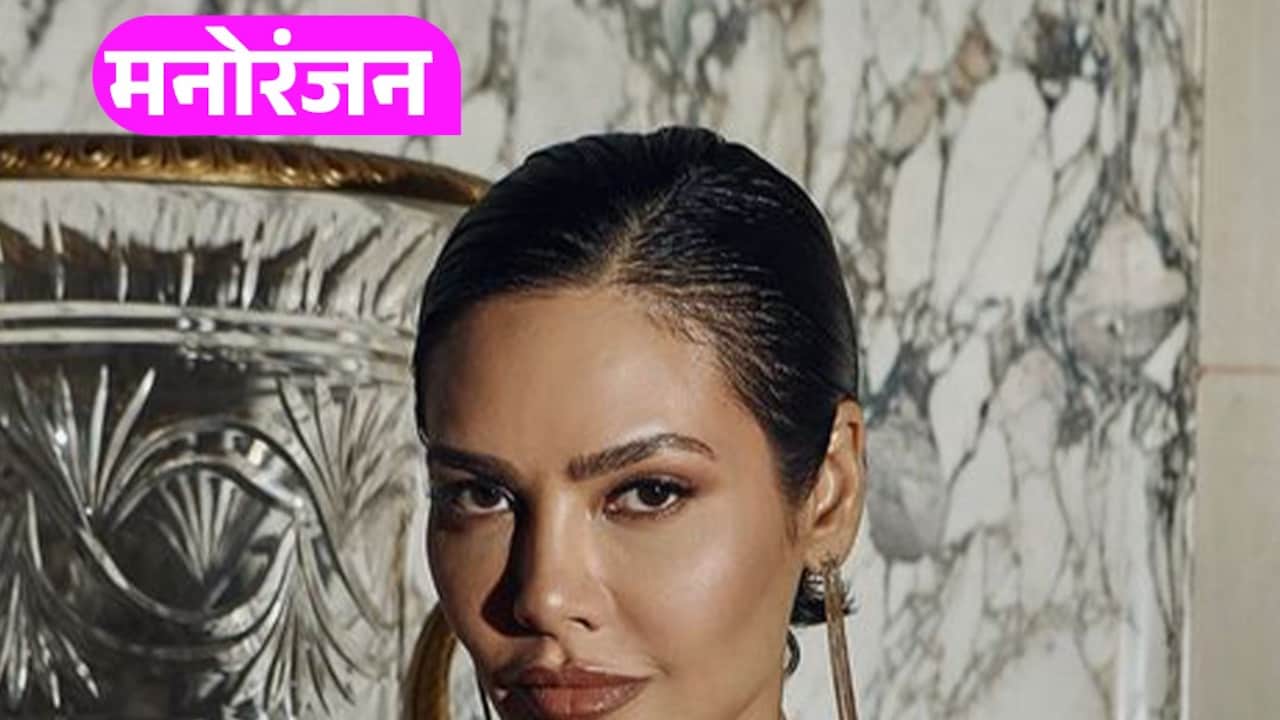 पेरिस कॉउचर वीक में एक्ट्रेस ईशा गुप्ता ने बिखेरा जलवा